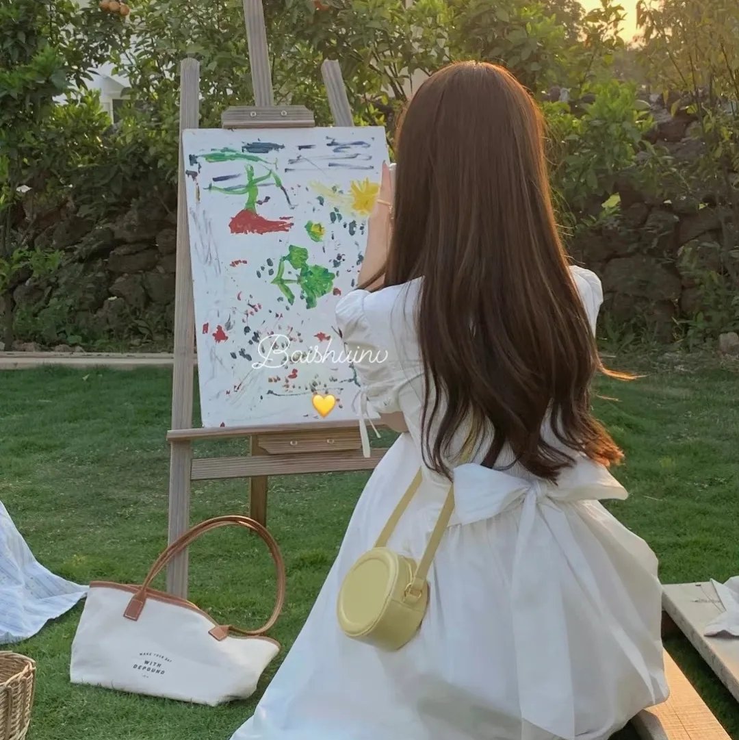 施特恩女士