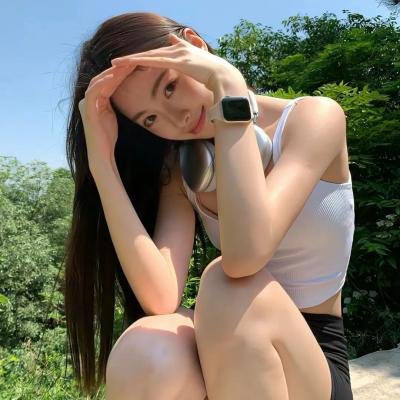 云雾之间
